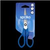 Nůžky S0542 SPOKO - Economy, 16 cm, symetrické
