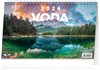 *P26  PGS-35343  NOTIQUE Stolní kalendář Voda CZ/SK 2026, 23,1 x 14,5 cm