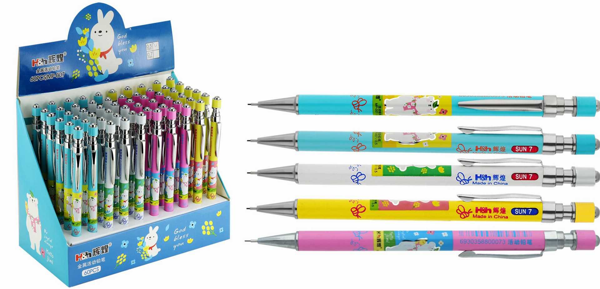 Plastová mikrotužka s kovovými doplňky a dětskými motivy 3763